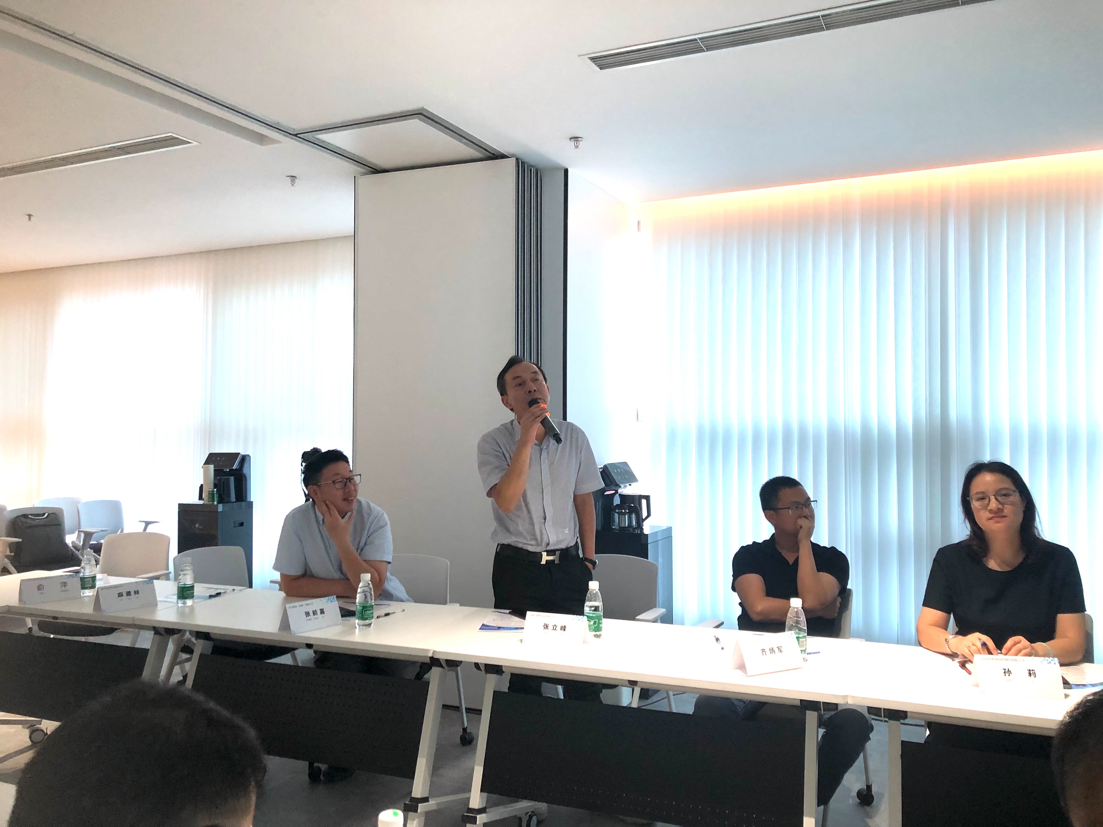 走进极目云|博商总裁班交流会《如何解放老板与共享模式》