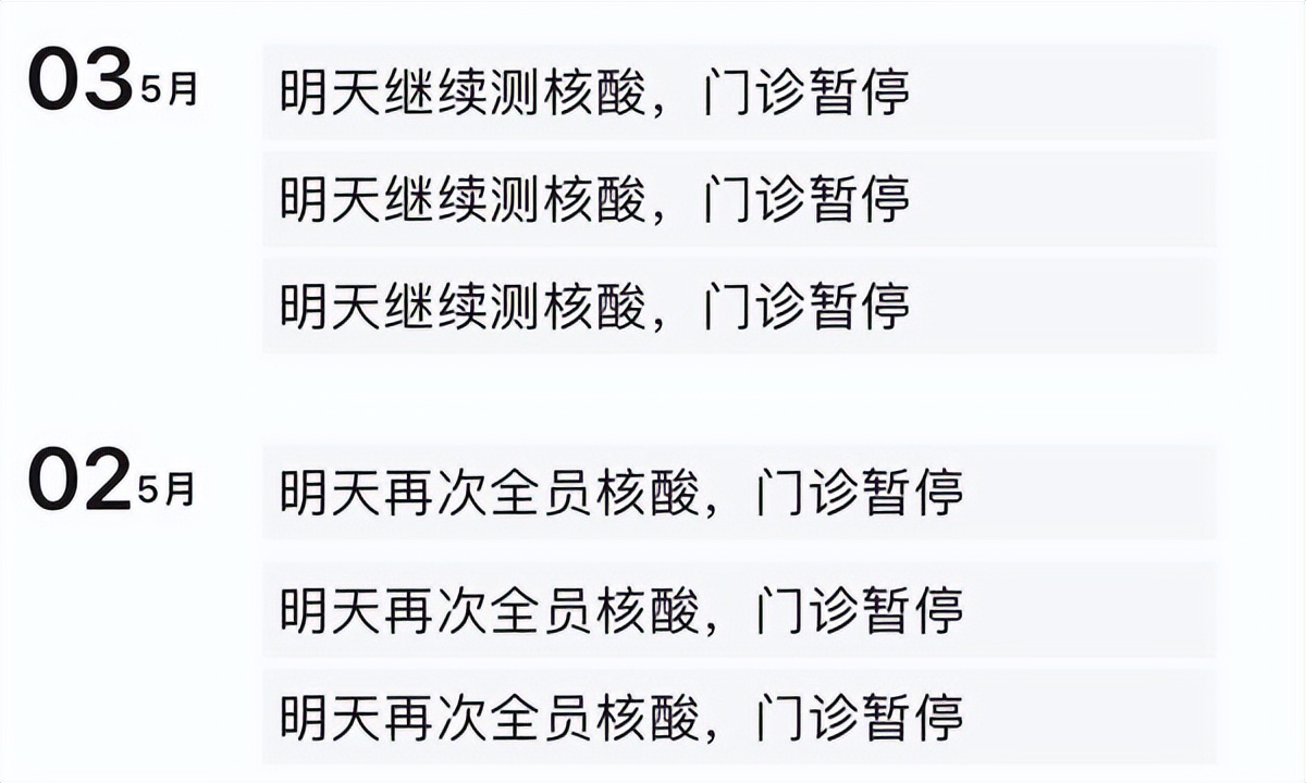 核酸采样短期招聘,核酸采样员招聘在哪里应聘