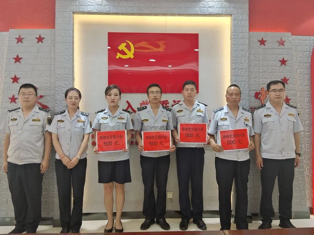 【迎“七一”守初心】矢志不渝跟*党**走不待扬鞭自奋蹄——西峰收费所举办庆祝建*党**102周年系列活动