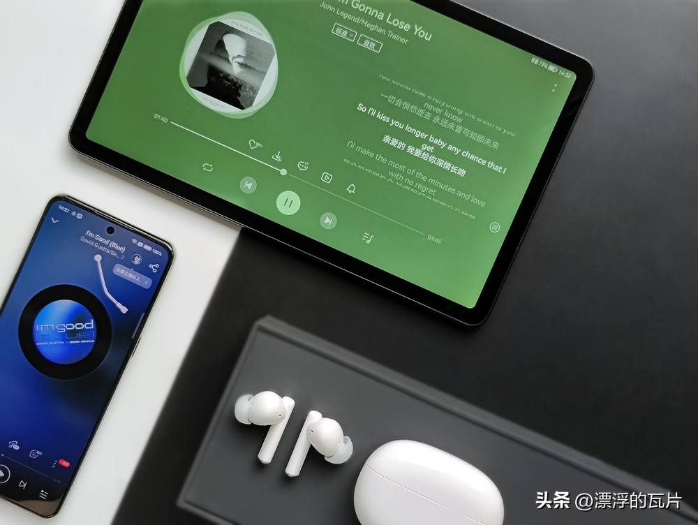 荣耀亲选蓝牙耳机earbudsx3,荣耀亲选EarbudsX3蓝牙耳机