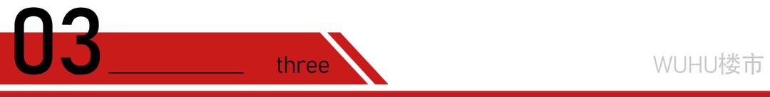 新房房价太便宜能买吗,新房破底价