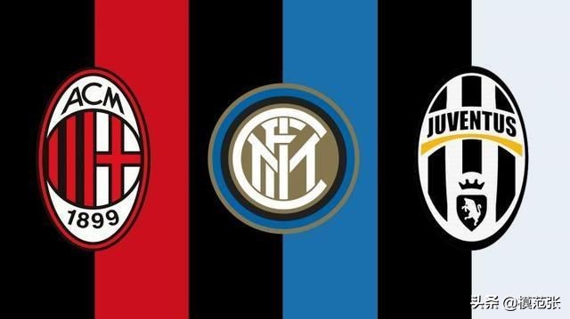 九十年代意甲精彩进球,意甲足球最辉煌的年代