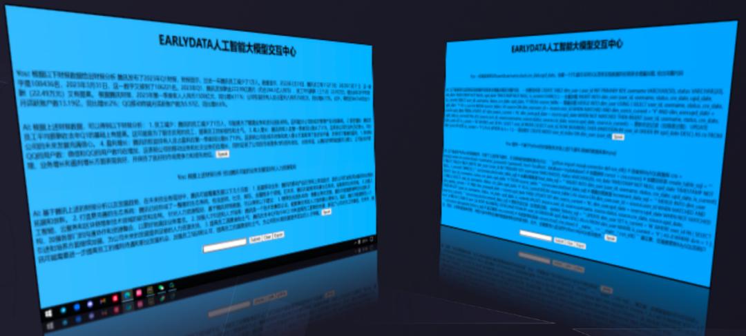 Dmgdata创始人潘佳鸣：新一代AI在物流供应链及价格策略中的应用