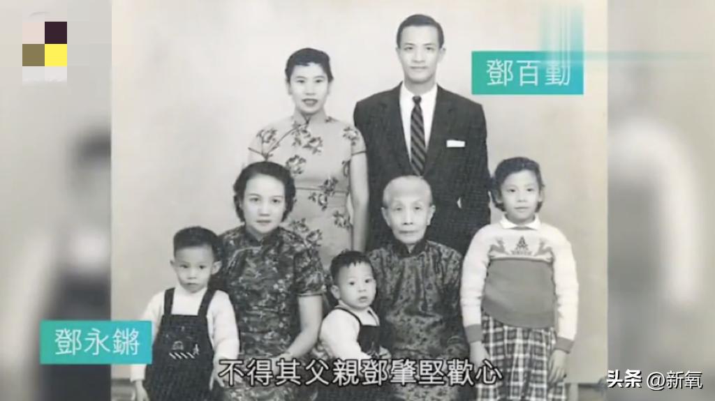 香港最后一位贵族是谁,香港最后一个太平绅士