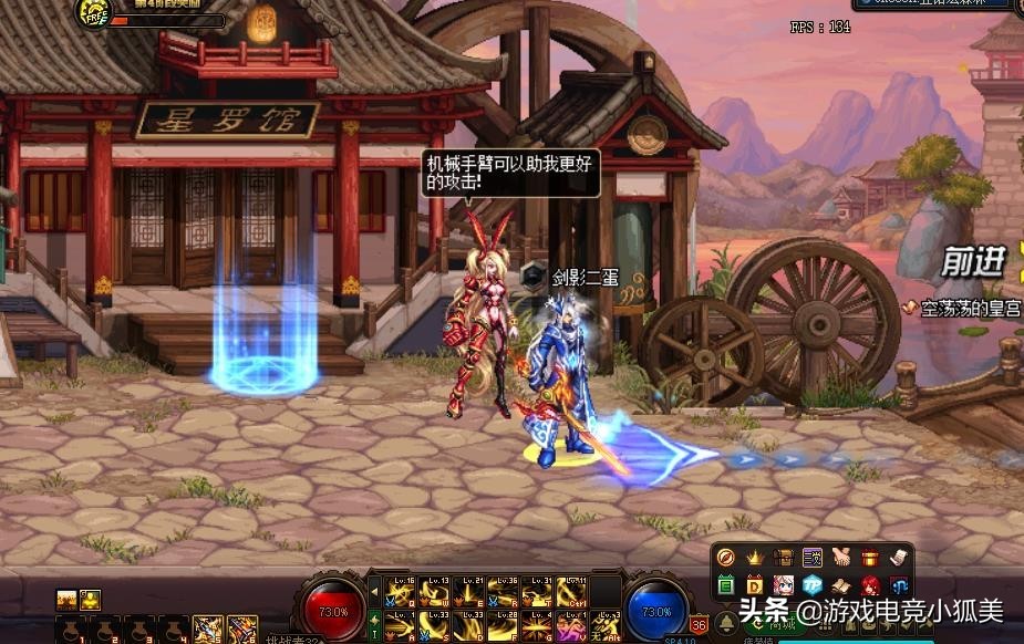 dnf搬砖夏日套怎么样,dnf最新搬砖地图平民推荐