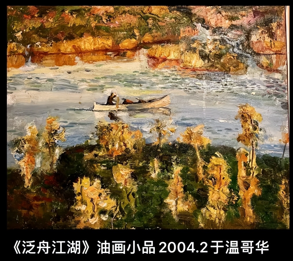 小船,小船谣歌曲原唱