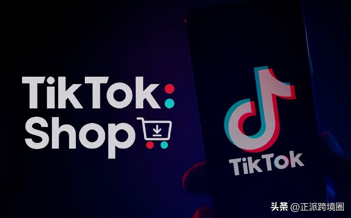 tiktok黑五大促首次覆盖美国市场,黑五类如何在tiktok上推广
