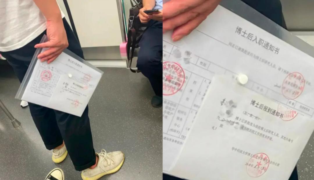 胖东来老板发家史,胖东来老板家里有钱吗