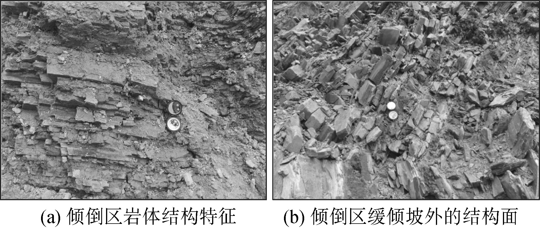 边坡失稳有什么措施解决,边坡变形量大的处置措施