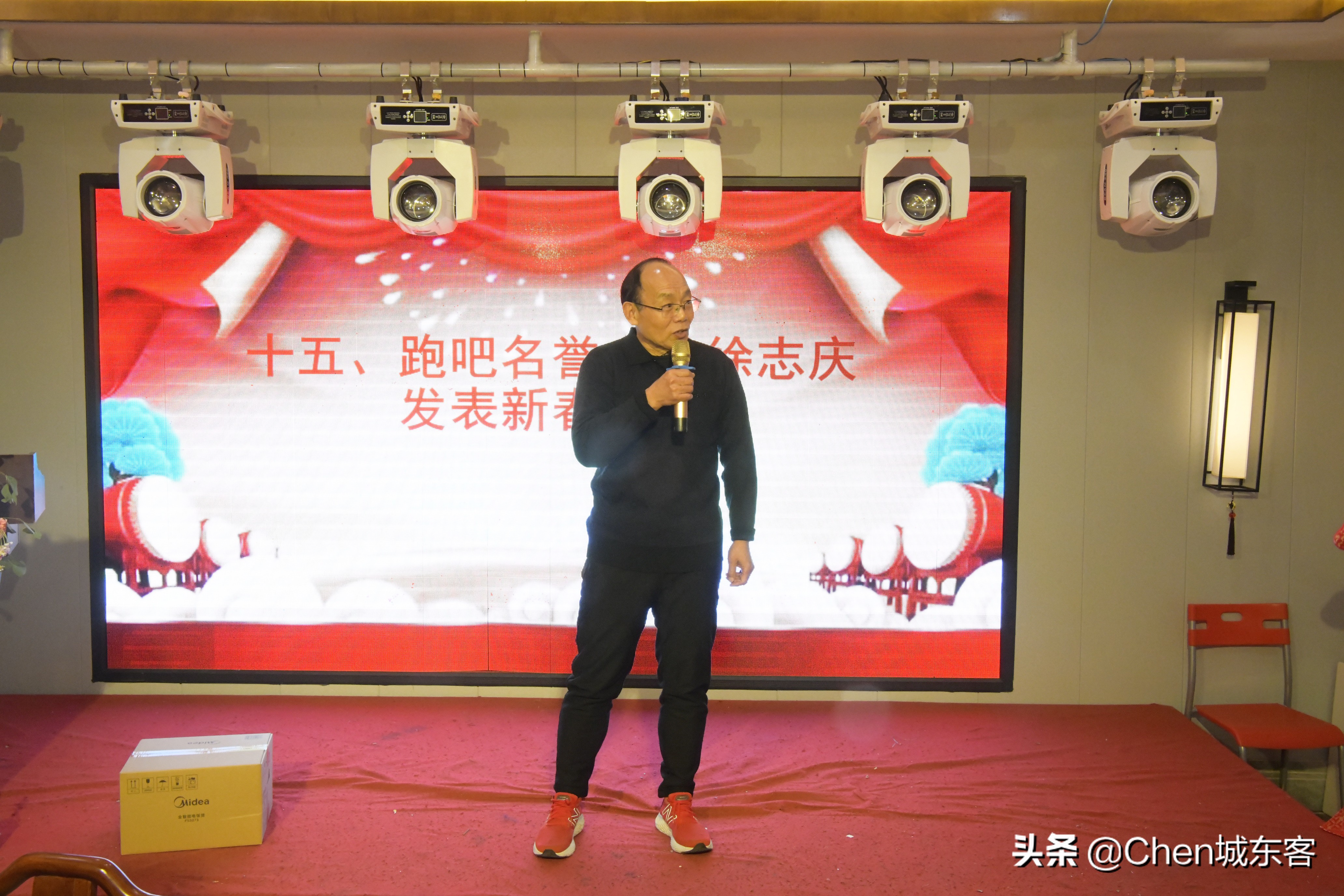 共襄不易盛典｜合肥跑吧总部2022年会暨安徽跑团联谊活动圆满成功