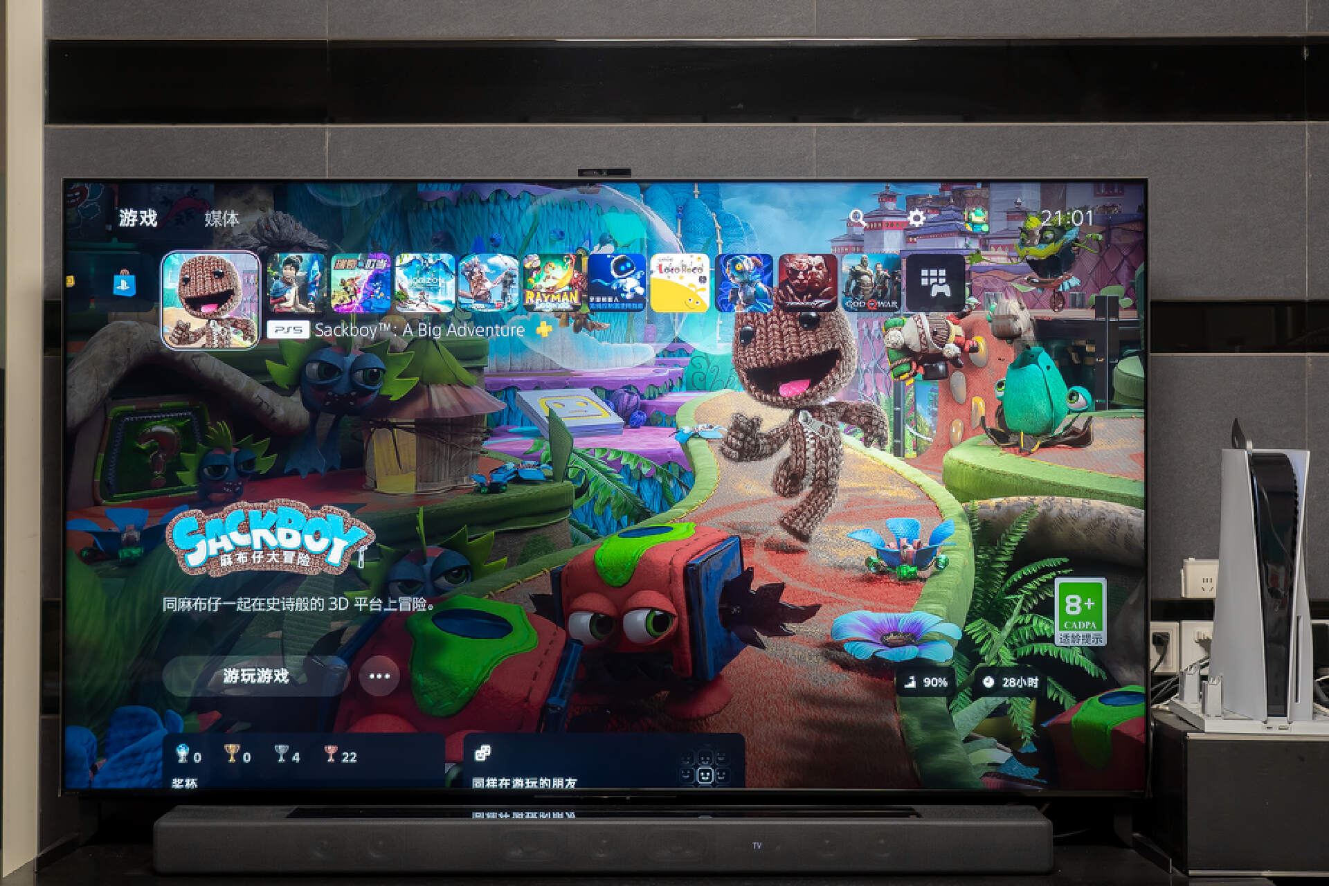 铠侠金士顿240g固态硬盘跑分,铠侠固态硬盘pcie4.0评测