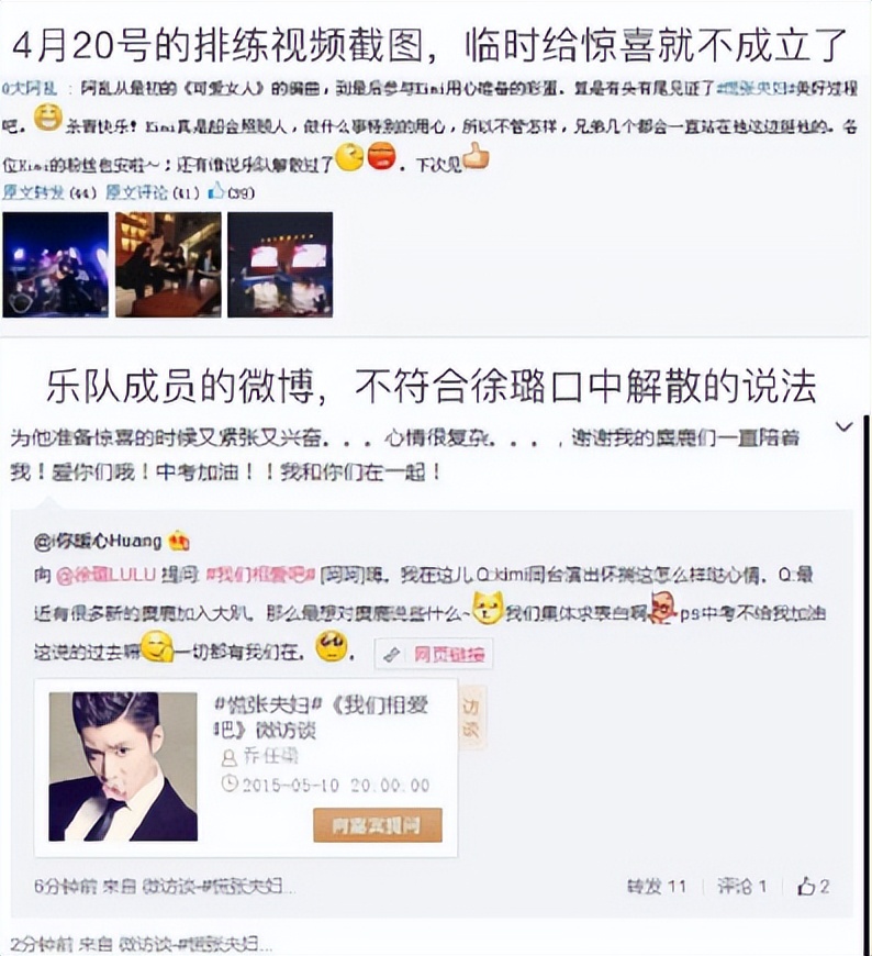 乔任梁抑郁症突发情况,乔任梁母亲四年才走出丧子之痛