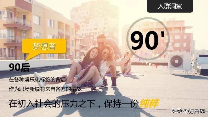 天猫净水行业发布会,天猫双11净水器品牌销售榜