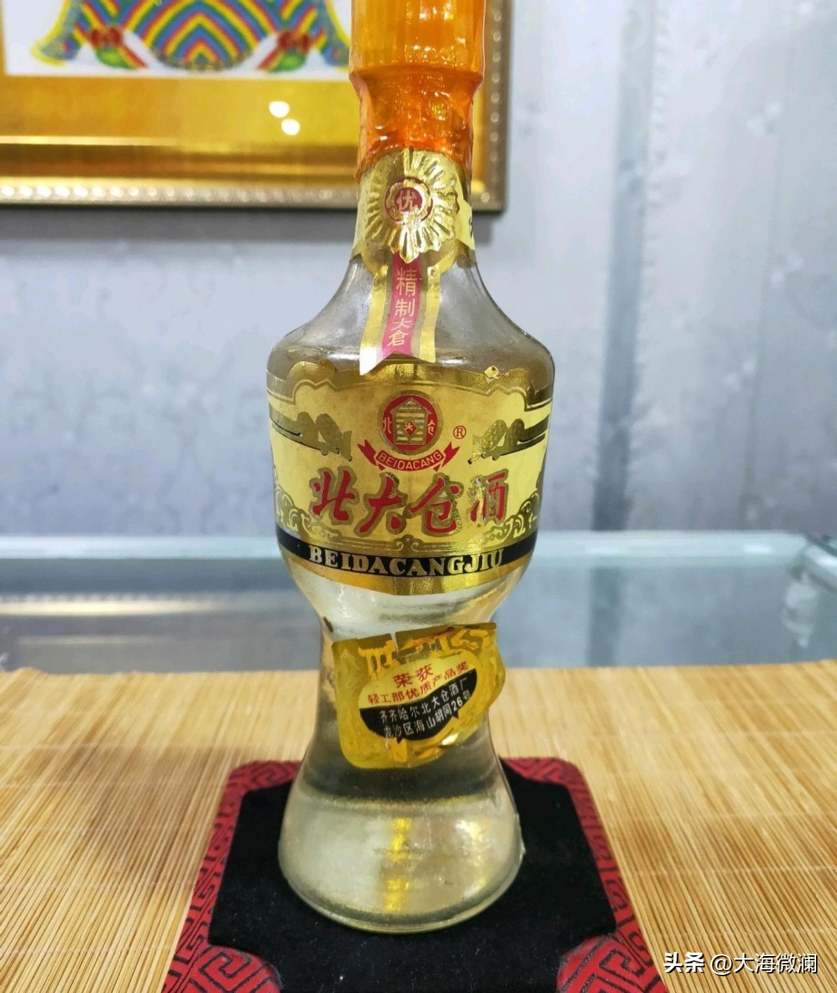 飞天茅台在新西兰多少钱一瓶 (飞天茅台新西兰价目表遭曝光)