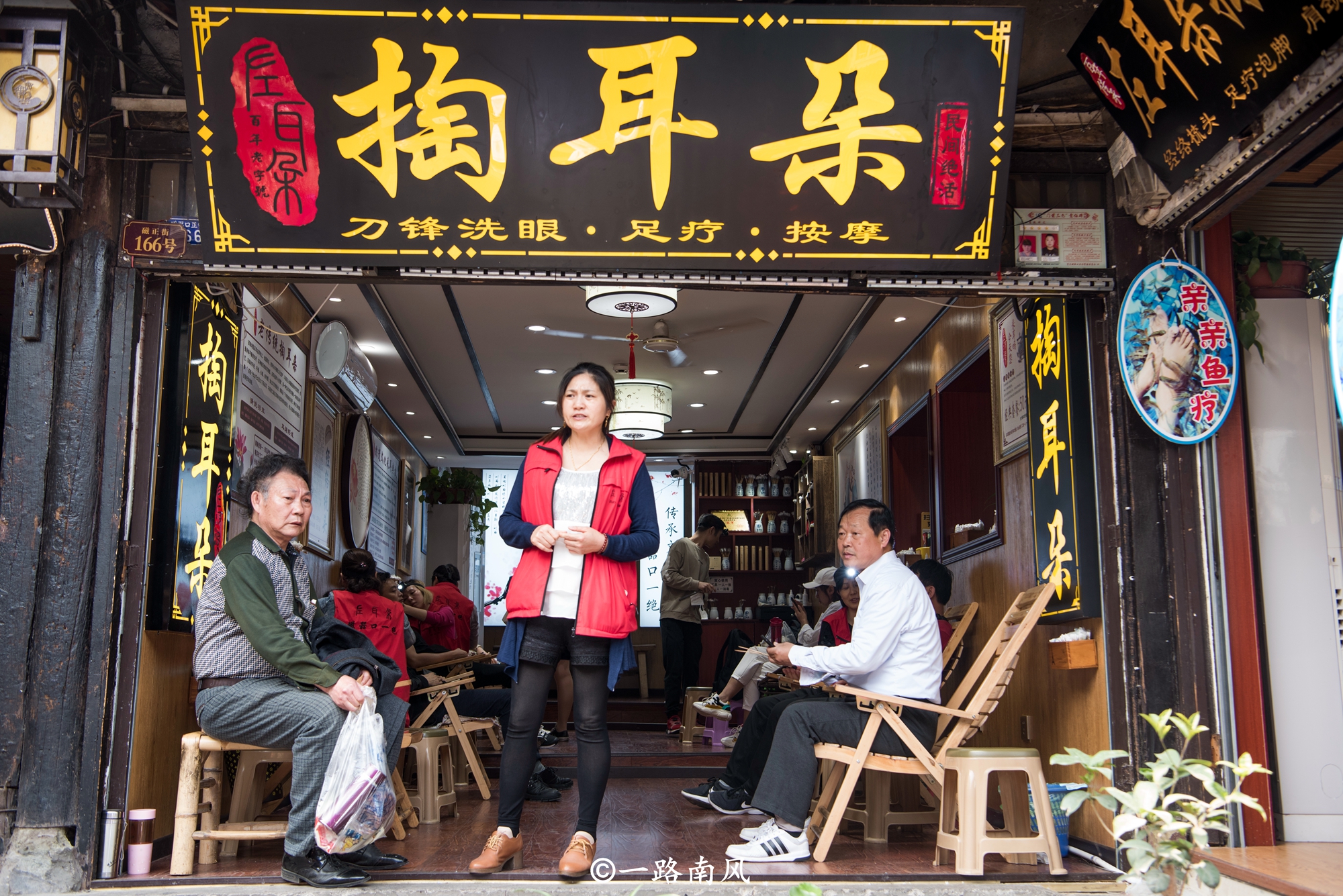 这几天重庆旅游景区多少人,重庆春节免费景点