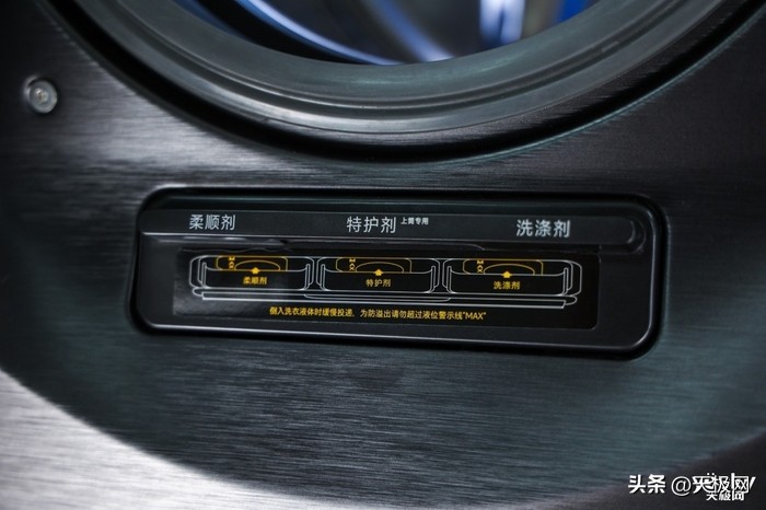 创维s15h洗衣机使用,创维洗衣机节能洗和标准洗