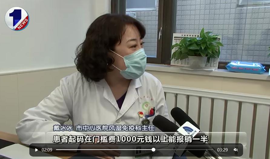 闂ㄨ瘖閲囪,闂ㄨ瘖鐥呬汉璁胯皥