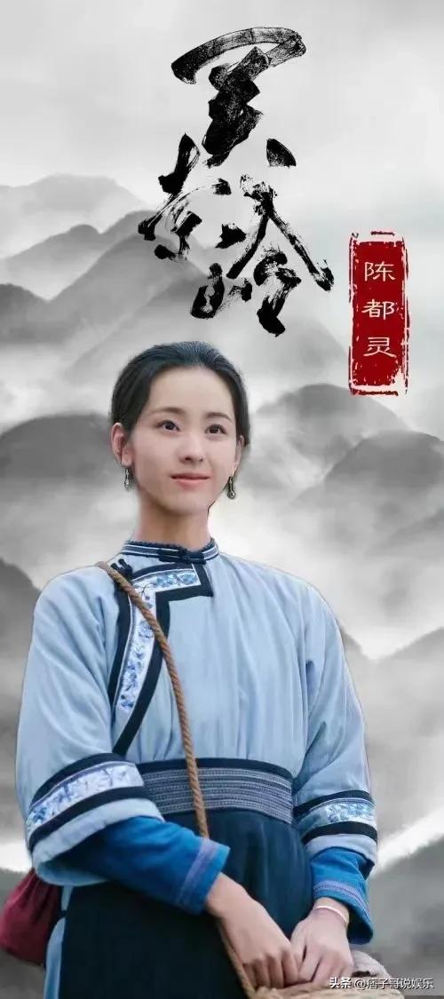 深圳一男子彩票中奖后，买陈都灵《关索岭》电影票，坐等升值买房