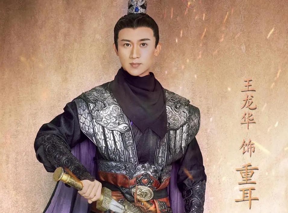 历史上有双瞳眼的人,什么是双瞳孔图片