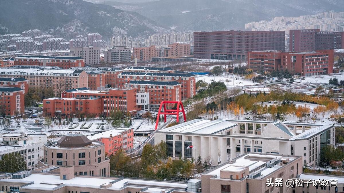 650分去北邮还是北理更划算,650选什么大学最好