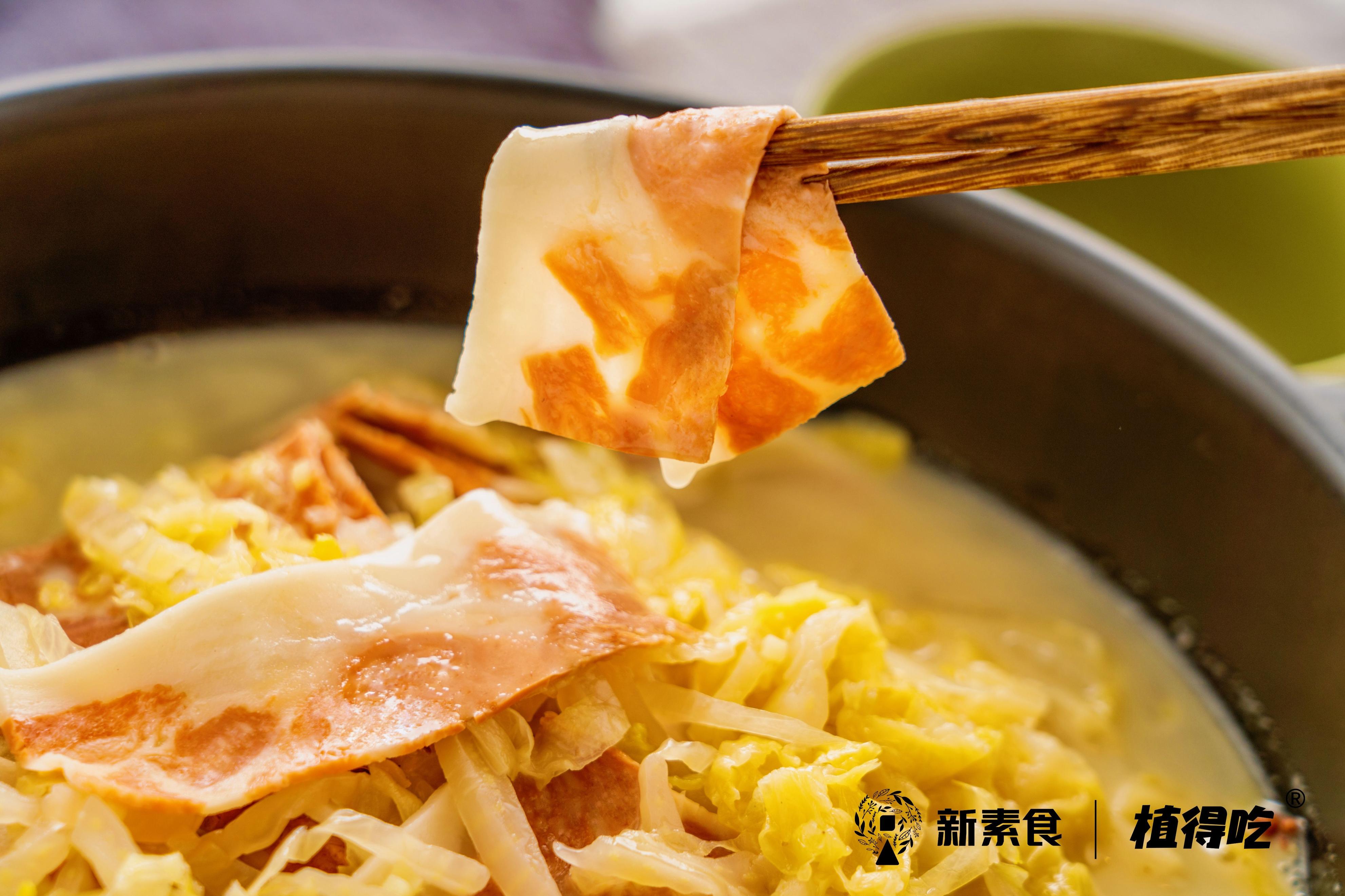 36氪首发｜让植物肉懂中国胃，「新素食」完成数千万元A轮融资