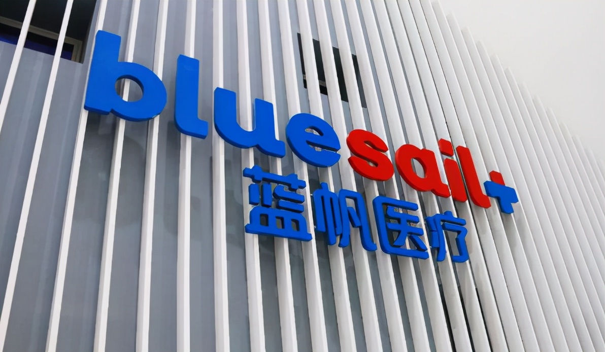 分析一下蓝帆医疗,蓝帆医疗整合