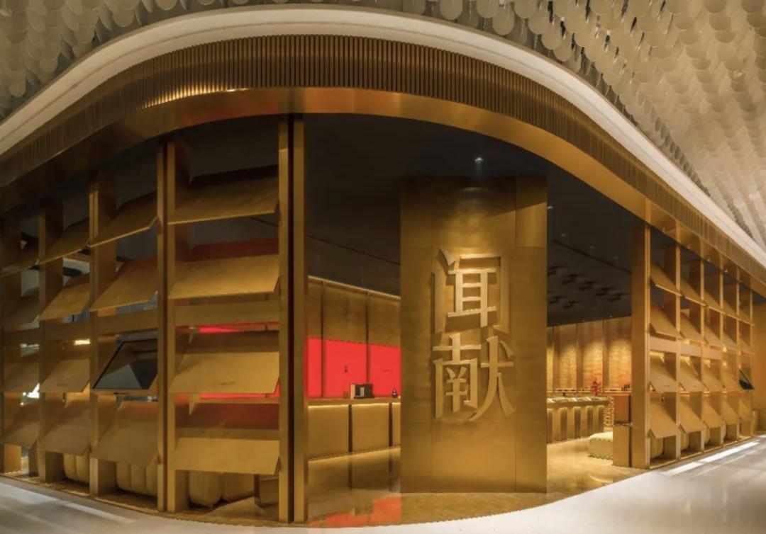 花西子/薇诺娜们为什么要开线下店？