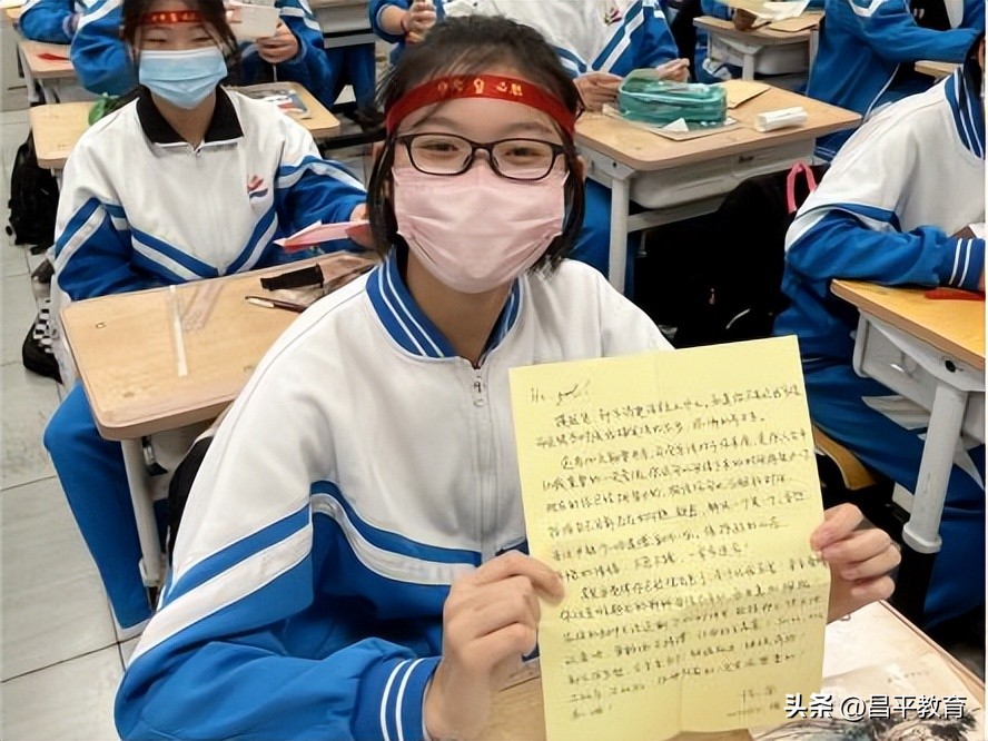 赋能教育石家庄,赋能教育与学校改革