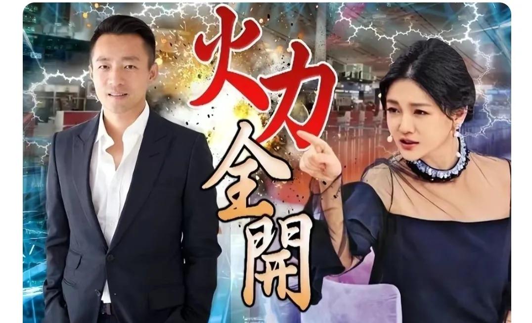 具俊晔说大s每晚都帮自己,具俊晔晒与大s重逢画面朋友圈