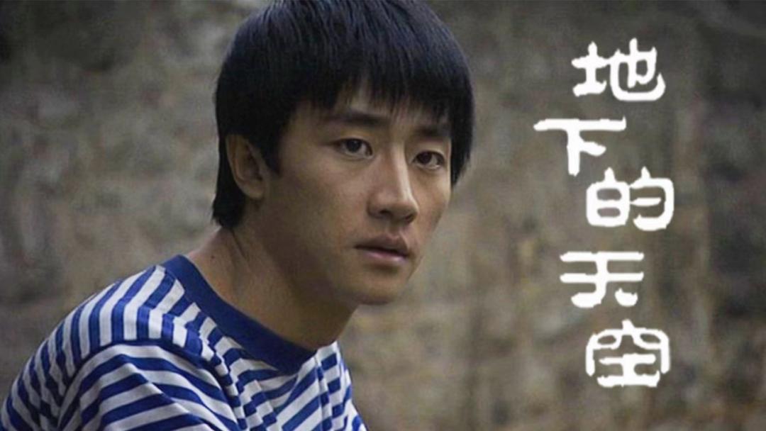 姊佹湞浼熺啲杩囦綆璋锋湡,姊佹湞浼熺殑浜虹敓缁忓巻