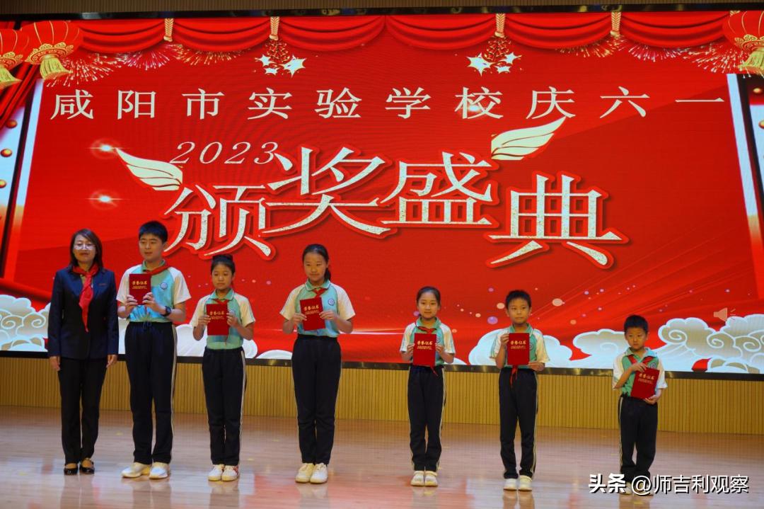 童心飞扬快乐成长庆六一活动,童心永向党快乐伴成长视频