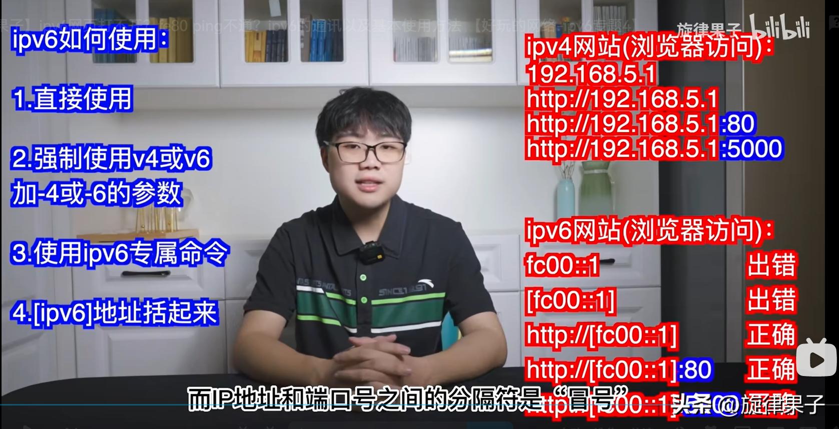 开启ipv6后打不开ipv6测试网站,ipv6在线测试通过网页打不开