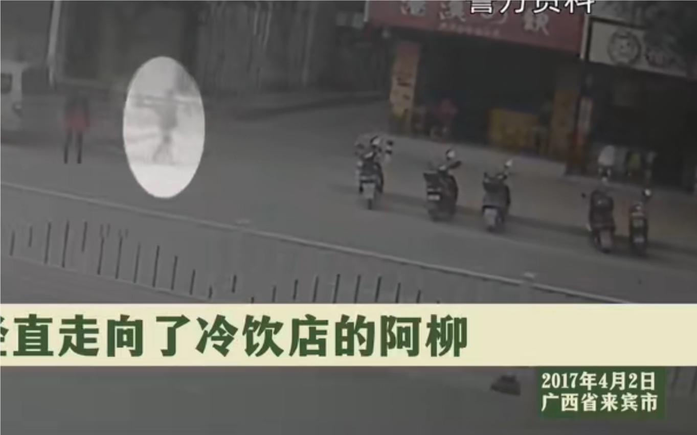 广西杀人碎尸案真实案例,广西杀害三姐妹碎尸案