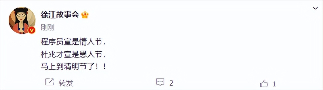 谁接手国足主帅,中国足协领导班子有高洪波吗