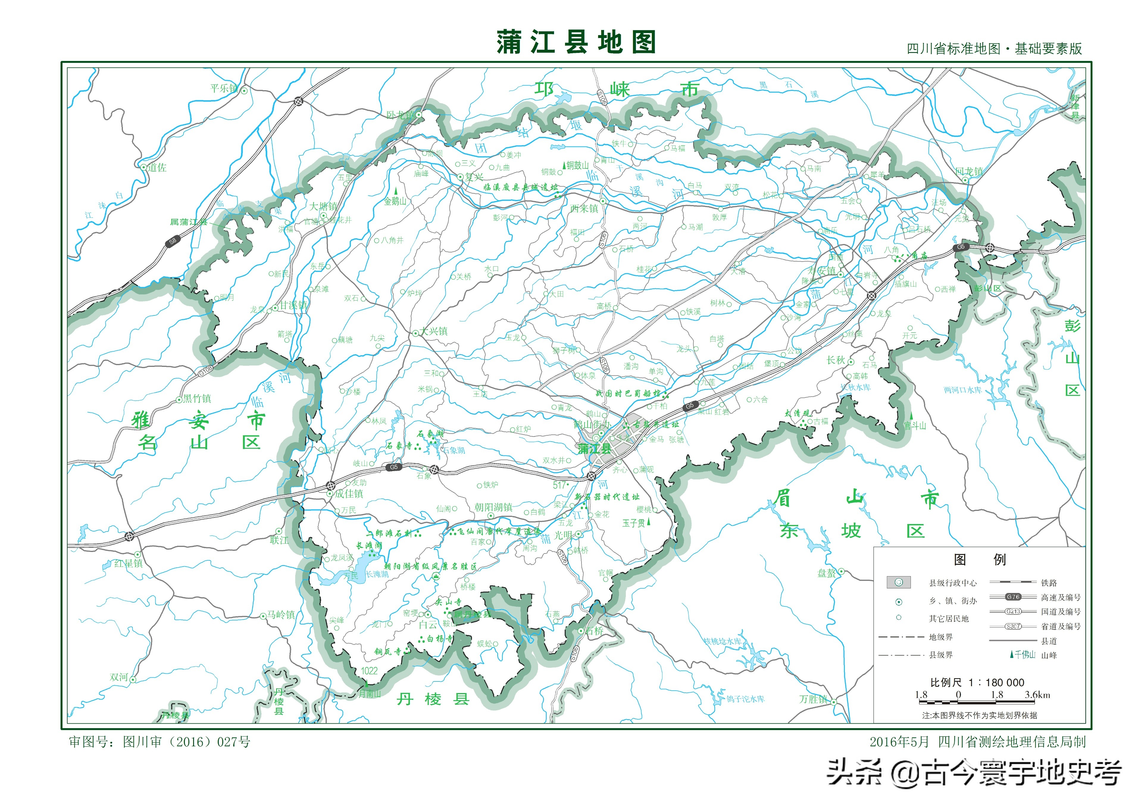 四川省旅游地图全图,四川省内江地图全图