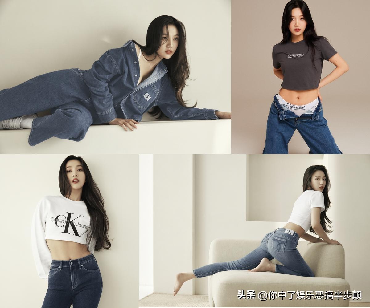 joy穿搭短裙,韩国女星joy的照片