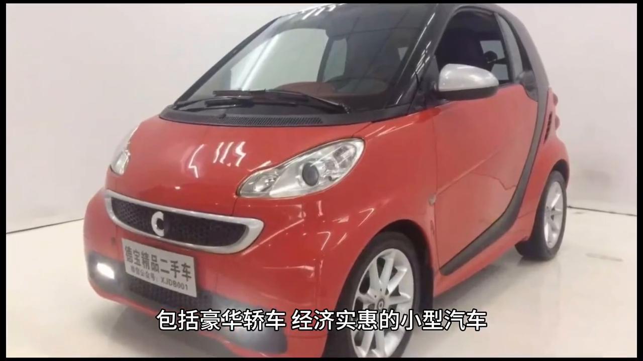 想买一辆好的二手车,想买一辆二手车哪个平台靠谱