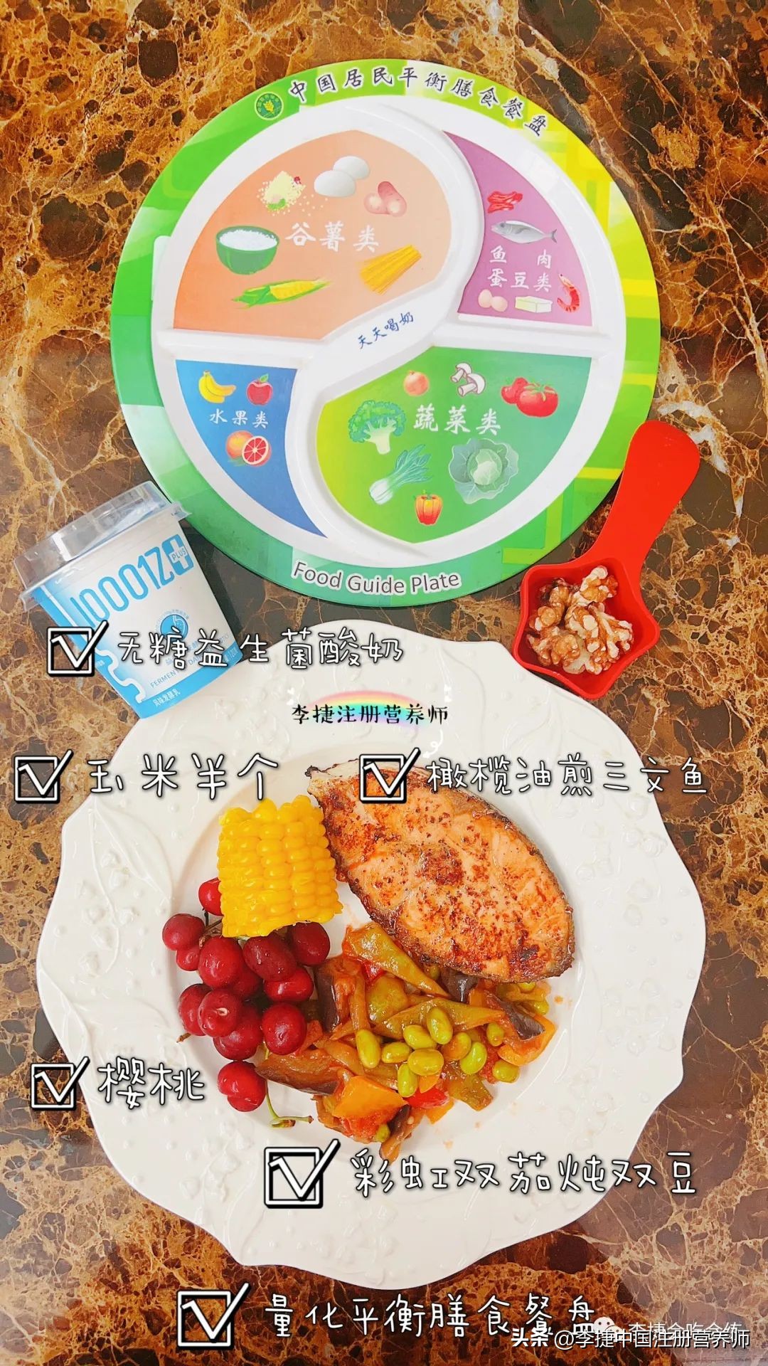 如何提高高密度脂蛋白胆固醇数值,如何才能提高高密度脂蛋白胆固醇