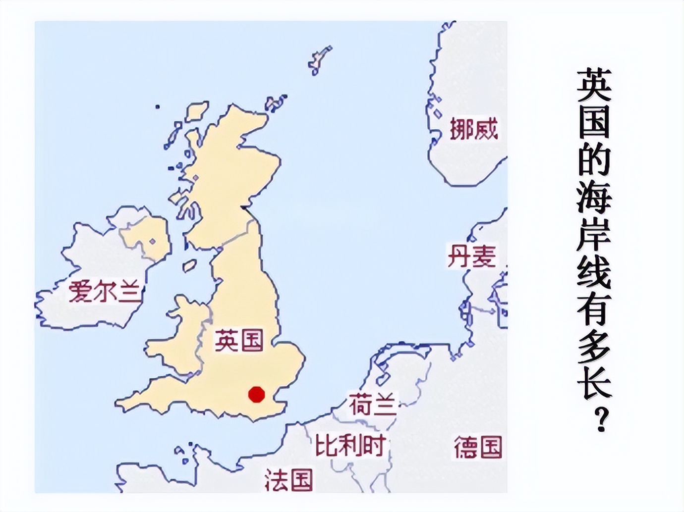 几何的起源故事简介,几何起源