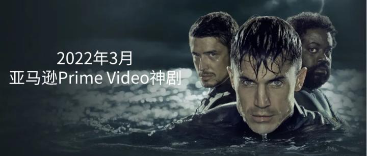 好剧推荐西班牙,最新西班牙神剧