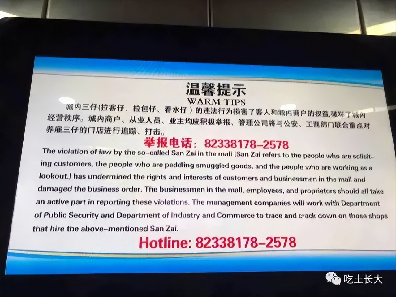 何日君再来店铺,何日君再来是哪个时代的歌