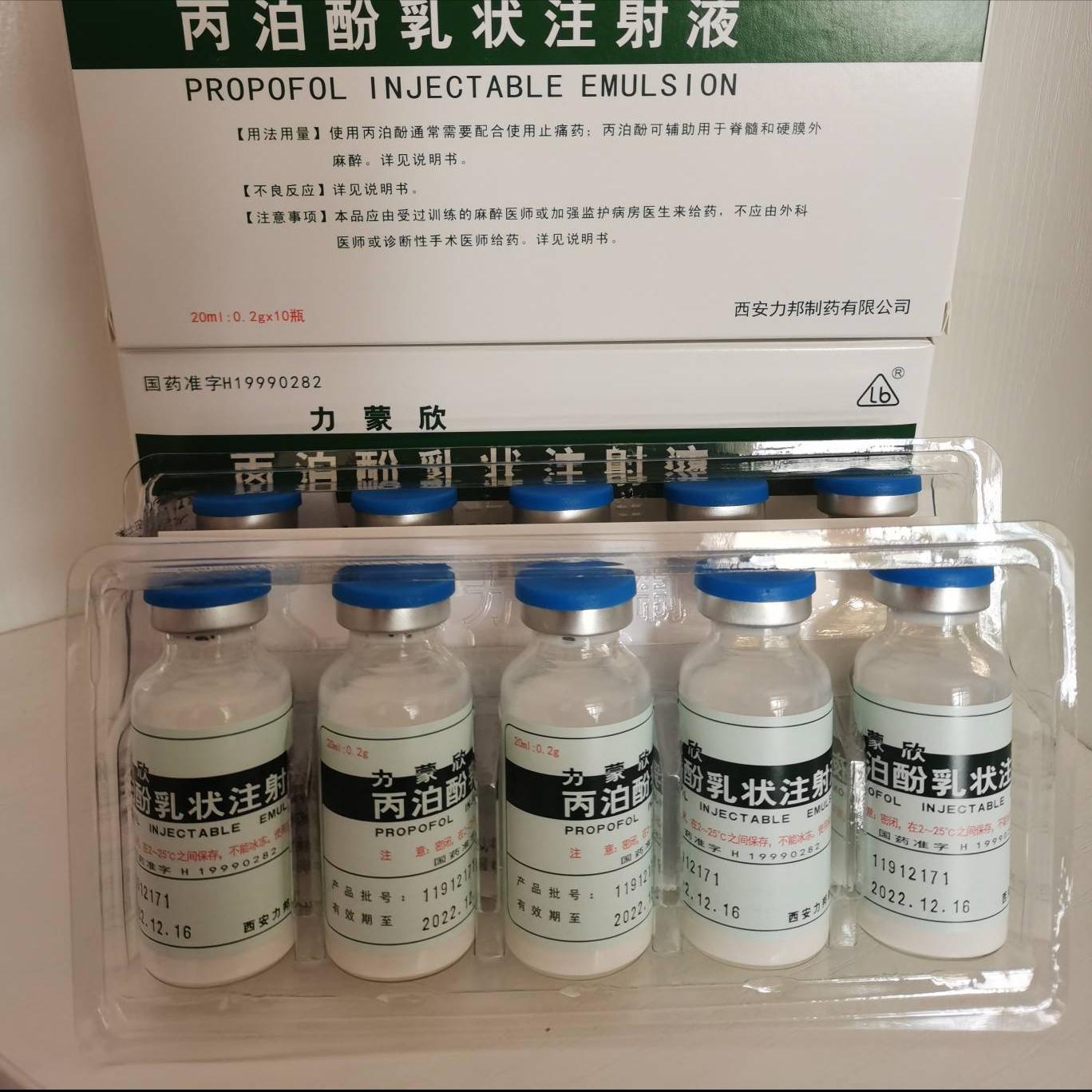 老年患者术后认知功能障碍麻醉相关因素及研究进展