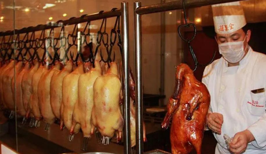 全聚德现在还收服务费吗,全聚德走下神坛