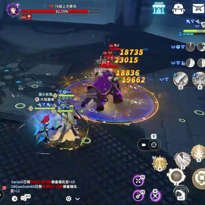 火舞女孩子,火舞女孩