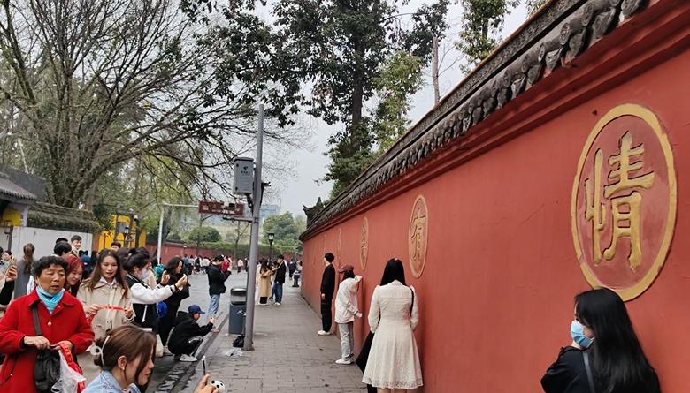 文殊院成都,文殊院周边美食攻略