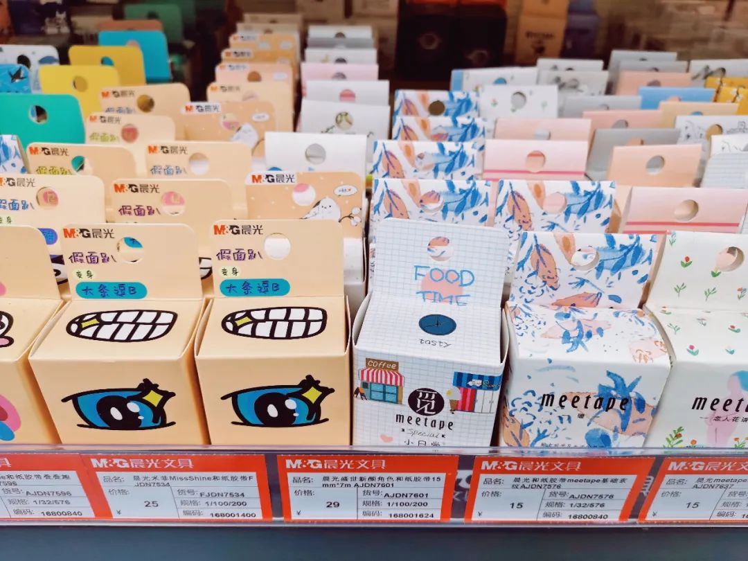 青岛高颜值文具店,逛青岛文具店