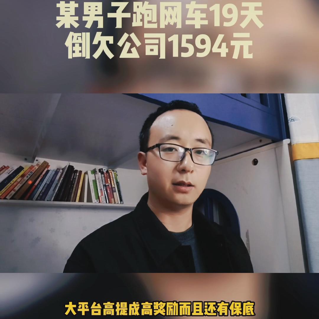 琚杞﹀叕鍙稿潙浜嗗簲璇ュ幓鍝噷鎶曡瘔,琚杞﹀叕鍙稿潙鐪熷疄妗堜緥