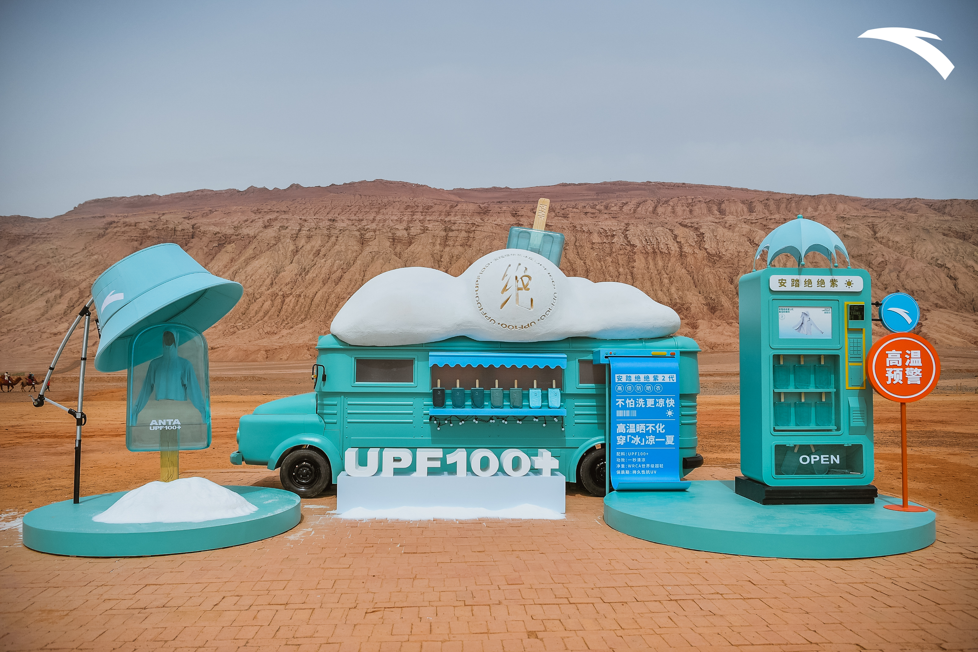 防晒推荐公认好用第一名测评,最好用的防晒测评防水防汗