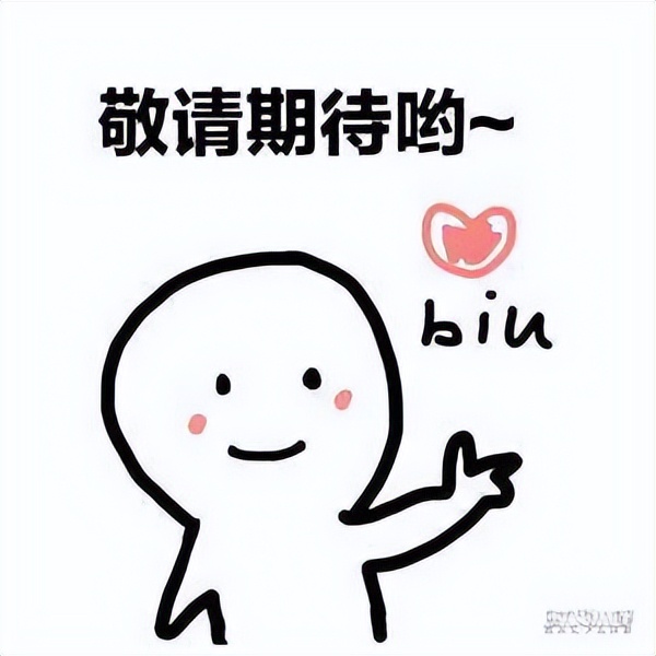 足球经理2021战术分享,足球经理2024入门攻略