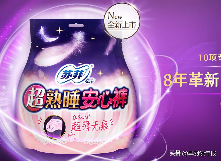 哪些人是创一代,能成为创一代的人有什么特点